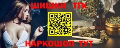 альфа пвп Пугачёв
