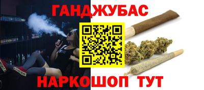 jwh Пыть-Ях