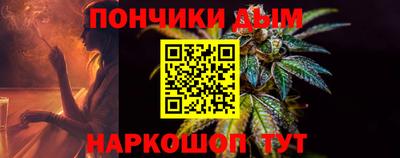 jwh Пыть-Ях