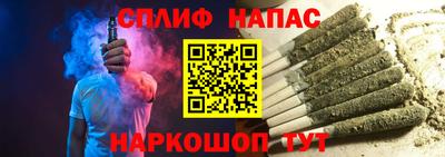 кристаллы Пушкино