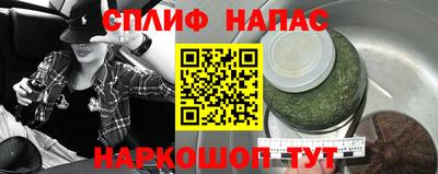 кристаллы Пушкино