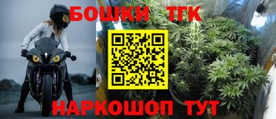 альфа пвп Пугачёв