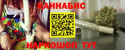кристаллы Пушкино