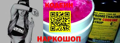 jwh Пыть-Ях