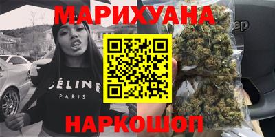 jwh Пыть-Ях