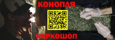 альфа пвп Пугачёв