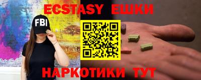 jwh Пыть-Ях