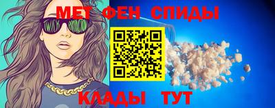 кристаллы Пушкино