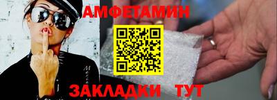 кристаллы Пушкино
