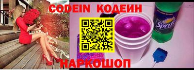 кристаллы Пушкино