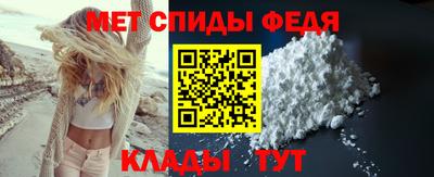 jwh Пыть-Ях