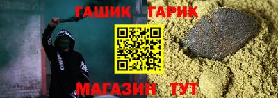 альфа пвп Пугачёв