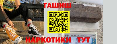 кристаллы Пушкино