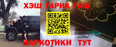 jwh Пыть-Ях