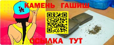 jwh Пыть-Ях
